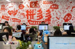 [6分钟教程]南昌企业电话_哔哩哔哩